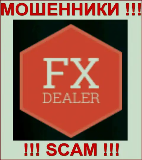Fx Dealer - это МОШЕННИКИ !!! SCAM !!!