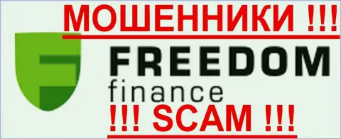 Ффин Ру - это МОШЕННИКИ !!! SCAM !!!