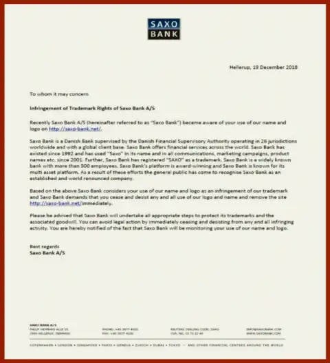 Официальная претензия от лохотронщиков из Саксо Банк о том, что домен следует вернуть, а то будет спор о домене