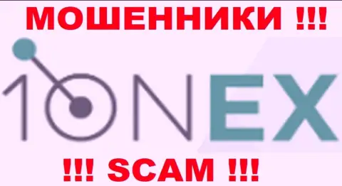 1Onex Pty Limited - это МОШЕННИКИ !!! SCAM !!!