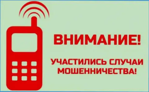 БУДЬТЕ КРАЙНЕ ВНИМАТЕЛЬНЫ !!! Мошенники из Векснесс Банк в поисках новых доверчивых трейдеров