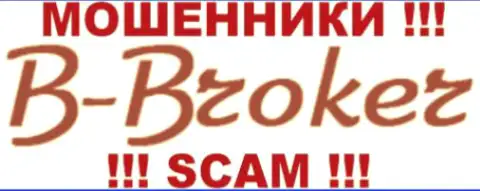 Alphа Glоbаl GA LP это РАЗВОДИЛЫ !!! SCAM !!!