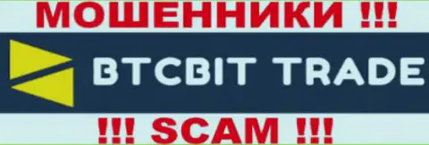 БТЦ Бит Трейд - это КУХНЯ НА FOREX !!! SCAM !!!