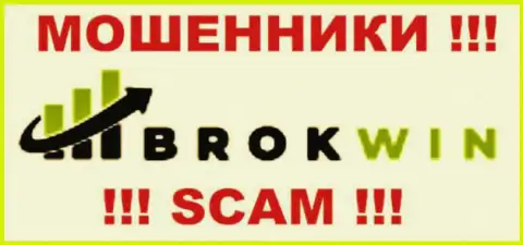 Brok Win - это МОШЕННИКИ !!! SCAM !!!