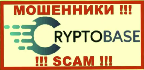 CryptoBase - КИДАЛЫ !!! SCAM !!!