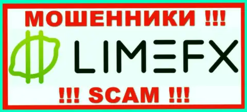 LimeFX Com - это МОШЕННИКИ !!! SCAM !!!