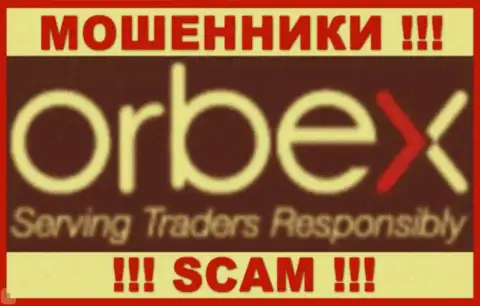 Orbex - это МОШЕННИКИ !!! SCAM !!!