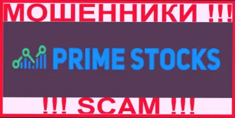 Prime Tech Ltd - это МОШЕННИКИ !!! SCAM !!!