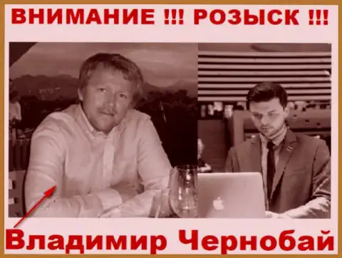 Чернобай Владимир (слева) и актер (справа), который в масс-медиа выдает себя за владельца Форекс конторы ТелеТрейд и Форекс Оптимум