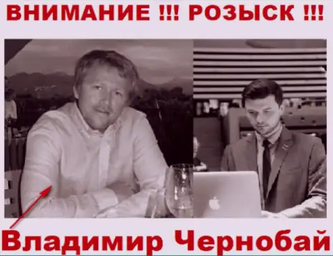В. Чернобай (слева) и актер (справа), который играет роль владельца Форекс брокерской организации TeleTrade Ru и Форекс Оптимум