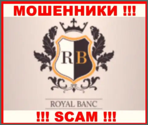 Royalbanc Io - это ОБМАНЩИКИ !!! SCAM !!!