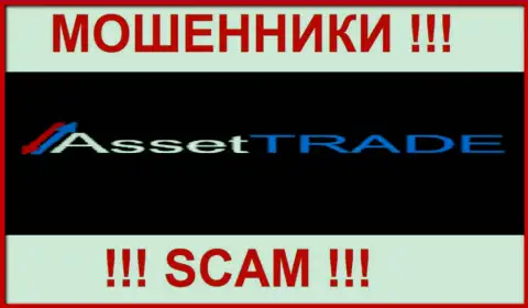 Asset Trade это КИДАЛА !!! SCAM !!!