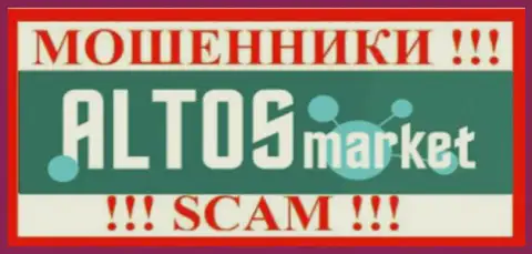 ALTOSMarket Com - это МОШЕННИКИ ! SCAM !!!