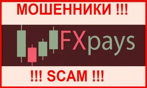FXPays - это МОШЕННИКИ !!! SCAM !!!