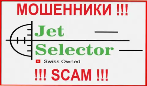 JetSelector Com - это РАЗВОДИЛЫ !!! SCAM !