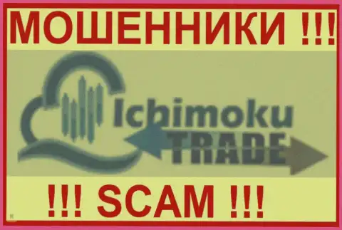 Ichimoku Trade - это КУХНЯ !!! СКАМ !!!