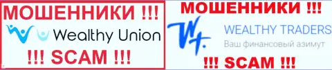 Лого мошеннических форекс контор WealthyUnion Com и ВелтиТрейдерс Ком
