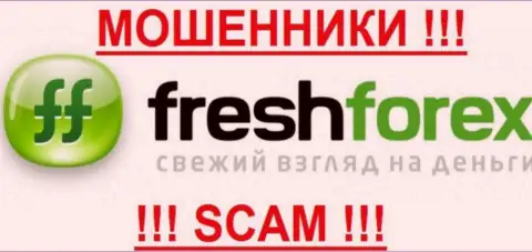 FreshForex - это МОШЕННИКИ ! SCAM !