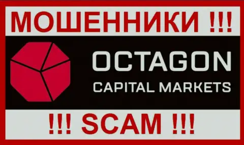 OctagonFx Сom - это FOREX КУХНЯ !!! SCAM !
