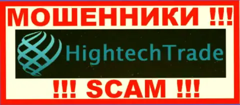 High Tech Trade - это FOREX КУХНЯ !!! SCAM !!!