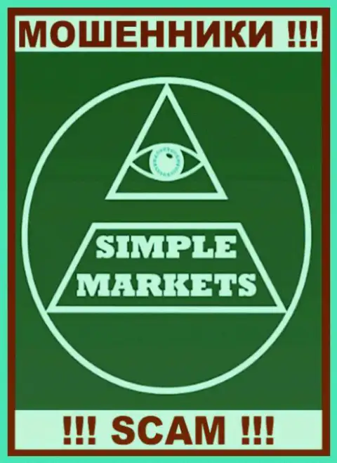 Simple Markets - это ШУЛЕРА ! СКАМ !