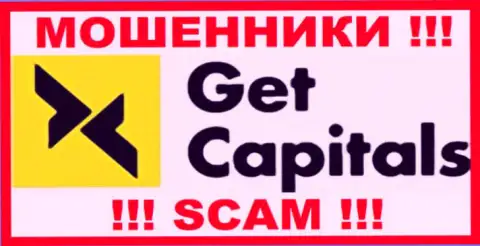 GetCapitals Com это МОШЕННИК !!! SCAM !!!