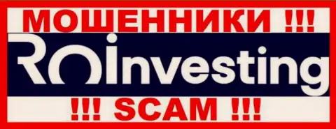 ROInvesting - МОШЕННИК !!! SCAM !!!