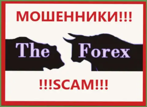 ForexСash - это ЖУЛИКИ !!! СКАМ !!!