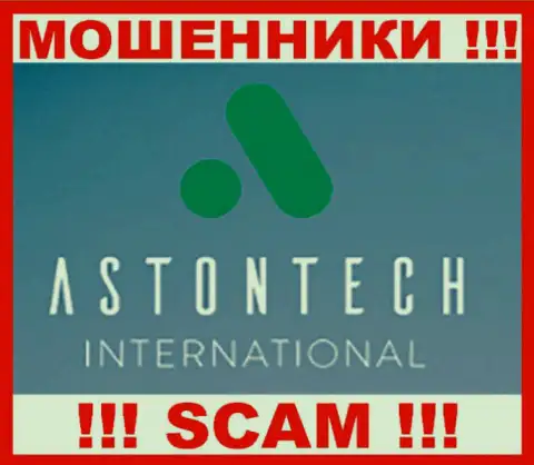 Астонтеч Интернэшинал - это МАХИНАТОР !!! SCAM !