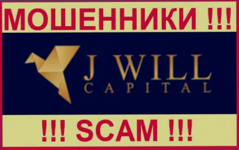 JWillCapital Com - это МОШЕННИК ! SCAM !!!