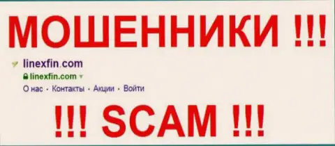 ЛинексФин - это КИДАЛА !!! SCAM !!!