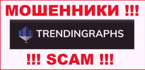 TrendinGraphs - это ФОРЕКС КУХНЯ ! SCAM !