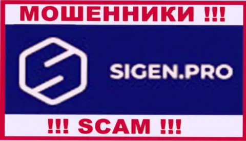 Сиген - это ВОРЮГА !!! SCAM !