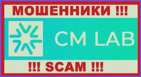 CMLab Pro - это МОШЕННИКИ !!! SCAM !