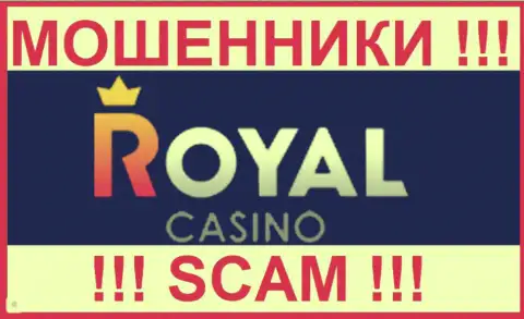 Роял Лото Ком - это КИДАЛЫ ! SCAM !!!