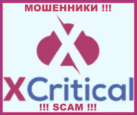 X Critical - это МОШЕННИКИ !!! SCAM !