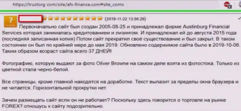 Валютный трейдер говорит об преступных действиях FOREX брокерской конторы АФС Финанс (оценка)