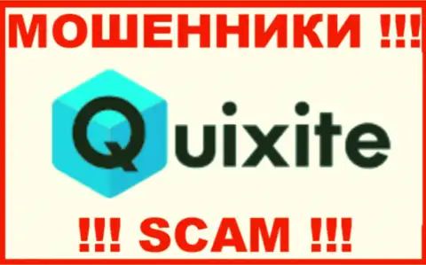 Quixite Com - МОШЕННИКИ ! SCAM !!!