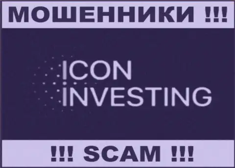 Icon Investing - это МОШЕННИК ! SCAM !!!