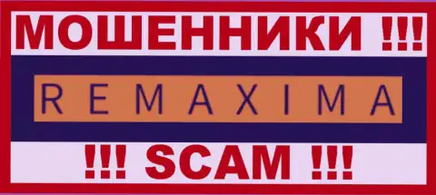 Ремаксима - это КИДАЛА !!! SCAM !