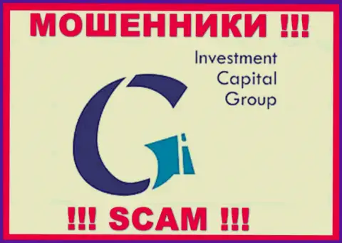 LLC ICG - это МОШЕННИКИ ! SCAM !