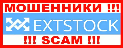 ExtStock - это АФЕРИСТ !!! SCAM !