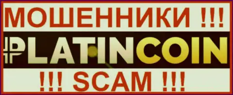 Платин Коин - это МОШЕННИКИ !!! SCAM !