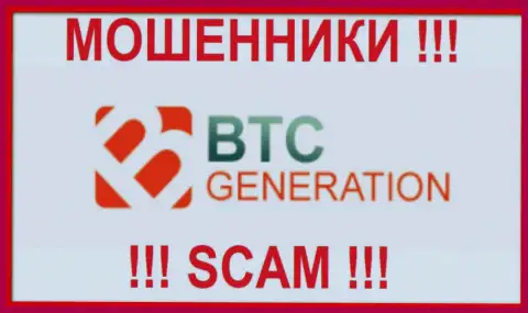 BTCGN - это ЛОХОТРОНЩИКИ !!! SCAM !!!