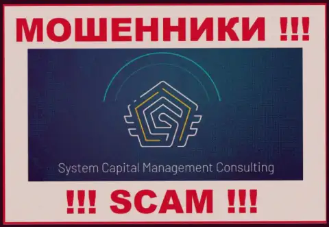 SCMConsulting Net это МОШЕННИК !!! SCAM !