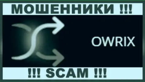 Owrix - это МОШЕННИК !!! SCAM !!!