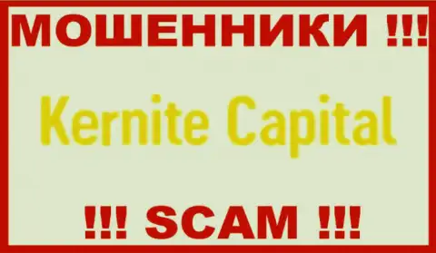 Kernite Capital - это МАХИНАТОРЫ !!! SCAM !