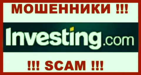 Investing Com это МОШЕННИК !!! СКАМ !!!