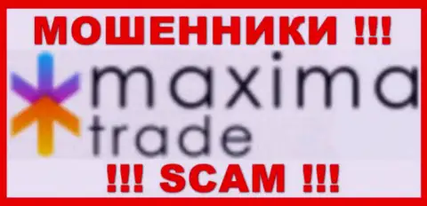 Максима Трейд - это МОШЕННИКИ !!! SCAM !!!