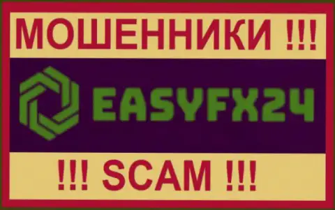 Еаси ФИкс 24 - это МОШЕННИК !!! SCAM !